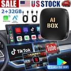 Wireless CarPlay AI box Android Auto WIFI Adapter Converter w/Netflix YouTube