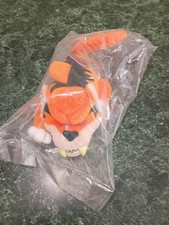 Vtg 1998 9" MEANIES Special Edition Plush Tiger Shark Quaker Oats Mail In - New