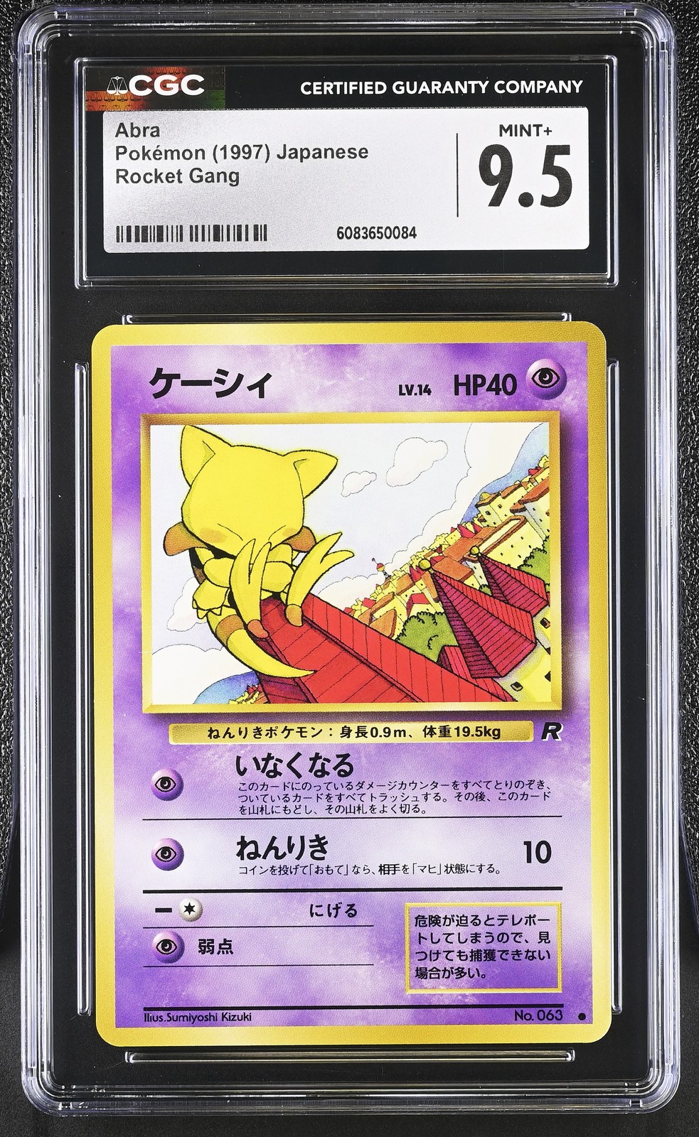 CGC 9.5 MINT+ Abra Team Rocket Japanese 63 Pokemon Card