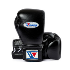 Winning Black Boxing Gloves for sale | eBay
