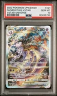 2022 POKEMON JPN SWORD & SHIELD VSTAR UNIVERSE #221 FULL ART/MEWTWO VSTAR PSA 10