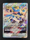 Carte Pokémon : Zacian Vstar Ultra Rare 2023 Zénith Suprême 096/159 NM 🇲🇫