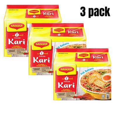 MAGGI 2-MINN Curry 79g x 5 Packs x 3pack (Halal)