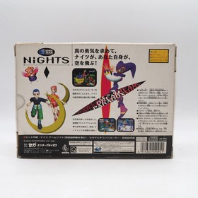 Sega Saturn MULTI CONTROLLER Nights Limited Boxed Tested HSS-0137 Made in Japan