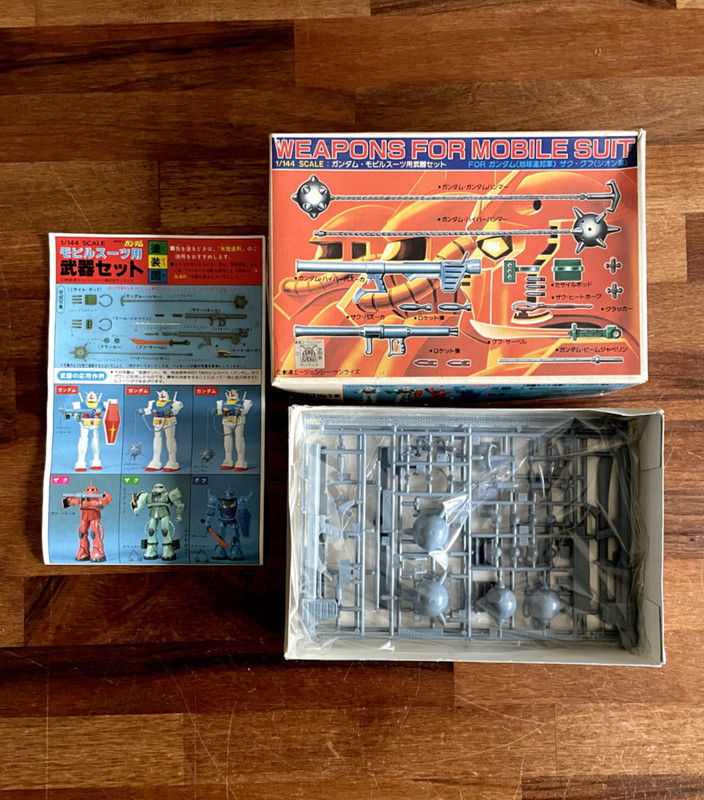 Vintage Gunpla (1986) - WEAPONS FOR MOBILE SUIT- Bandai Namco Model Kit (1/144)