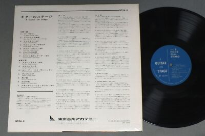 HIDEO ITO/GUITAR ON STAGE JPN NTOA6 | eBay