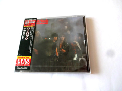 Warlock   Hellbound (CD) Heavy Metal / Japan Pressing