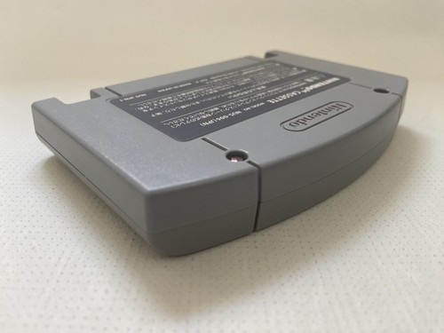 Nintendo 64 Choose the Series Video Game Cartridge Japanese Game Tested Used JP - Picture 539 of 926