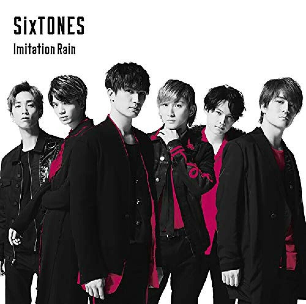 New SixTONES vs Snow Man Imitation Rain D.D. CD Japan SECJ-5 4547366433234