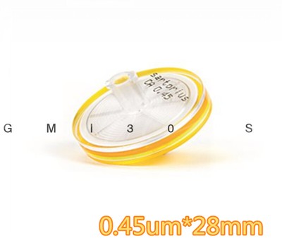 50pc (1 box) Sterilized     S7598-FXOSK 0.45um #WD8*
