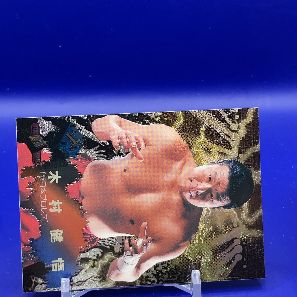 侍五郎 Kengo Kimura - BBM pro wrestling Trading Card 1998 Japan TCG