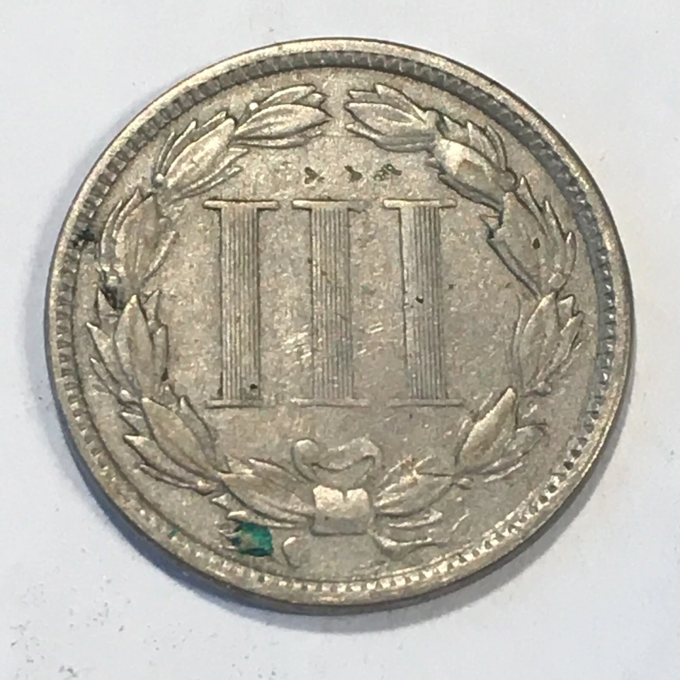 1872 Three Cent Nickel - High Quality Scans #L738 - Image 2 of 2