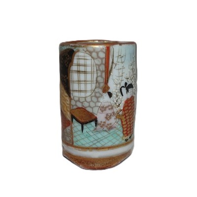 Vintage japanische Kutani Stil handbemalte Sake Tasse vergoldet Innendetail