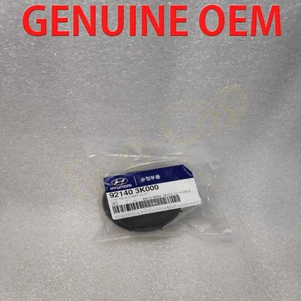 Neu OEM Scheinwerfer Staubkappe 92140 3K000 FüR Hyundai Tucson KIA Sedona...-image
