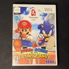 Mario & Sonic at the Olympic Games - Nintendo Wii - Working - Tested