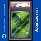 2023 POKEMON SCARLET & VIOLET POKEMON 151 JP #166/165 BULBASAUR ART RARE PSA 7