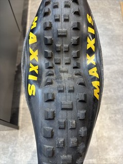 MAXXIS Shorty 29x2.50 3C Maxx Terra EXO