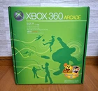 NEW Xbox 360 Arcade Limited Edition Microsoft Japan *100% SEALED FOR COLLECTION*