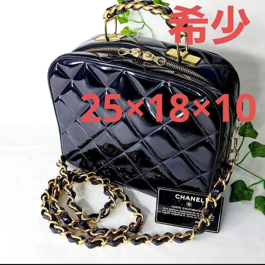 Chanel Matlasse Black Enamel Vanity Shoulder From Japan | eBay