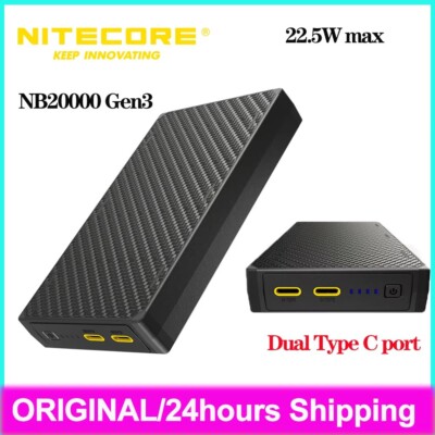 Nitecore NB20000 Gen3 Mobile Power Bank 20000mAh Carbon Fiber PD Fast Charging 