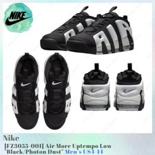 Nike Air More Uptempo Low Black / Photon Dust FZ3055-001 Men's US4-14 NEW