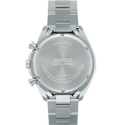 SEIKO SELECTION SBPY179 2025 Raise the Future Special Edition