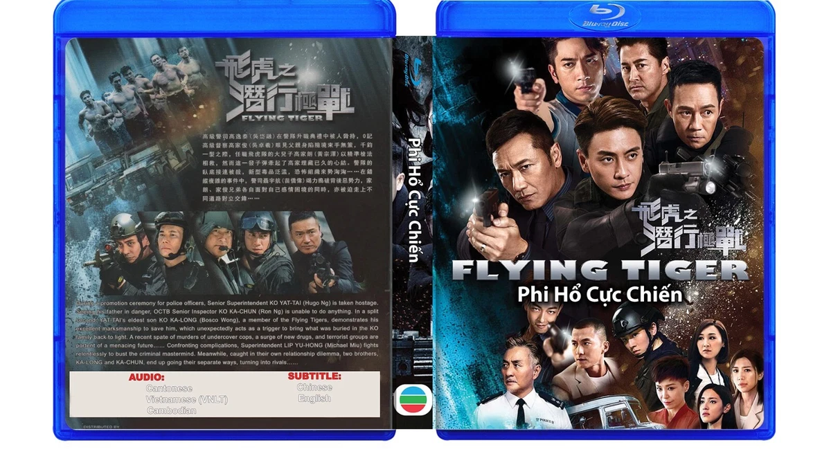 Watch flying tiger tvb sale