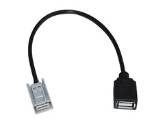 USB Aux Interface Adapter Charge Cable For Honda Accord Odyssey Civic