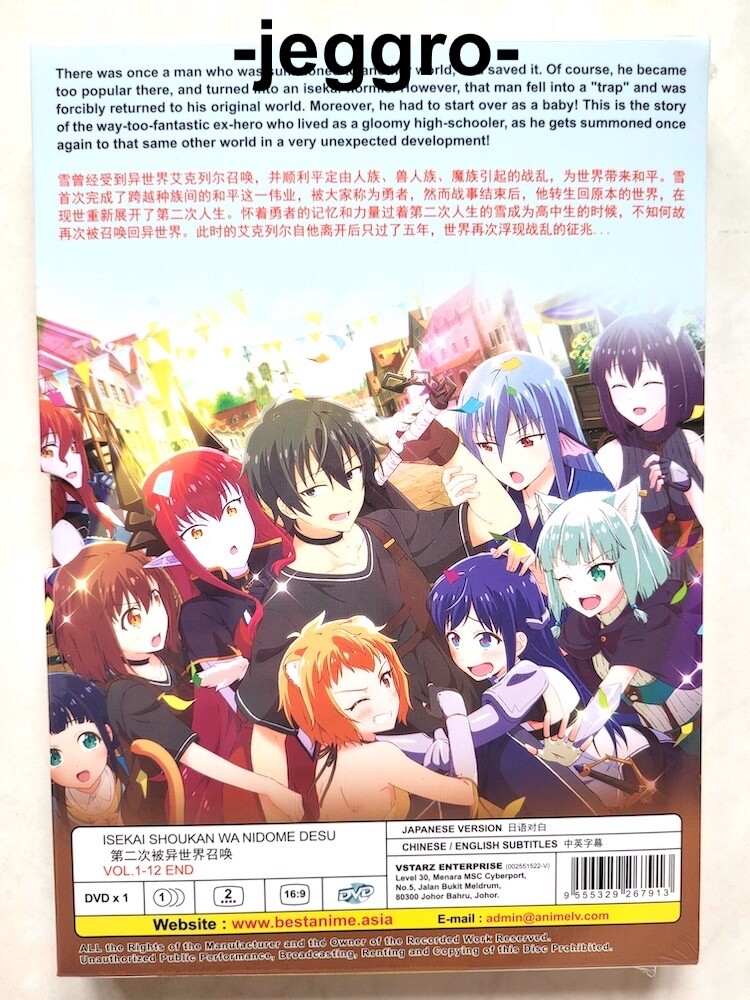 その他 Millionen Von Sternen / [DVD] 中古】Millionen Von Sternen / [DVD]