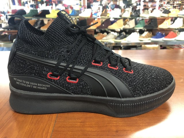 puma meek mill reform