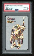 Chrono Trigger Promo Robo Cracked Ice 1995 Special Card PSA 10 82215184