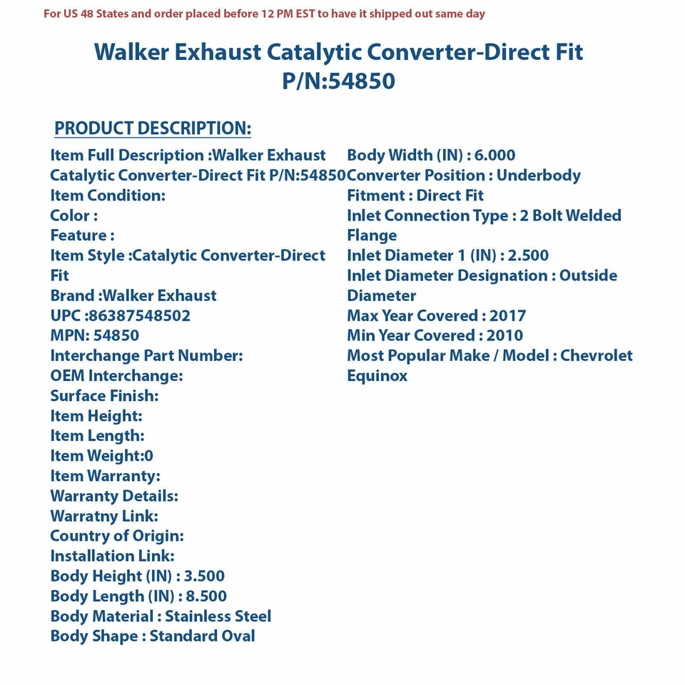 Каталитический преобразователь выхлопной системы Walker прямая посадка 54850 - Изображение 4 из 4