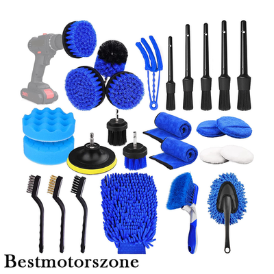 #ad 26Pcs Car Detailing Brush Set Auto Drill Brush Set Car Buffing Sponge Pads Kit $9.99
