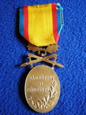 romanian medal products for sale | eBay