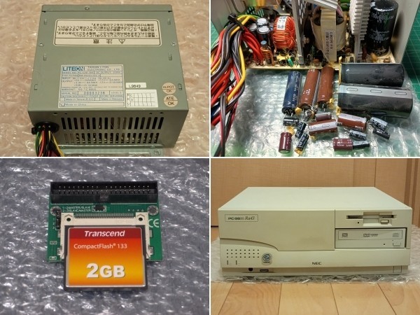 NEC PC-9821Ra43 PC98 Series Final Model, Win98 Tested
