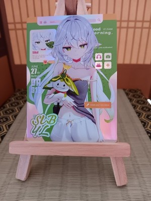 Sibyl Enchanting Women