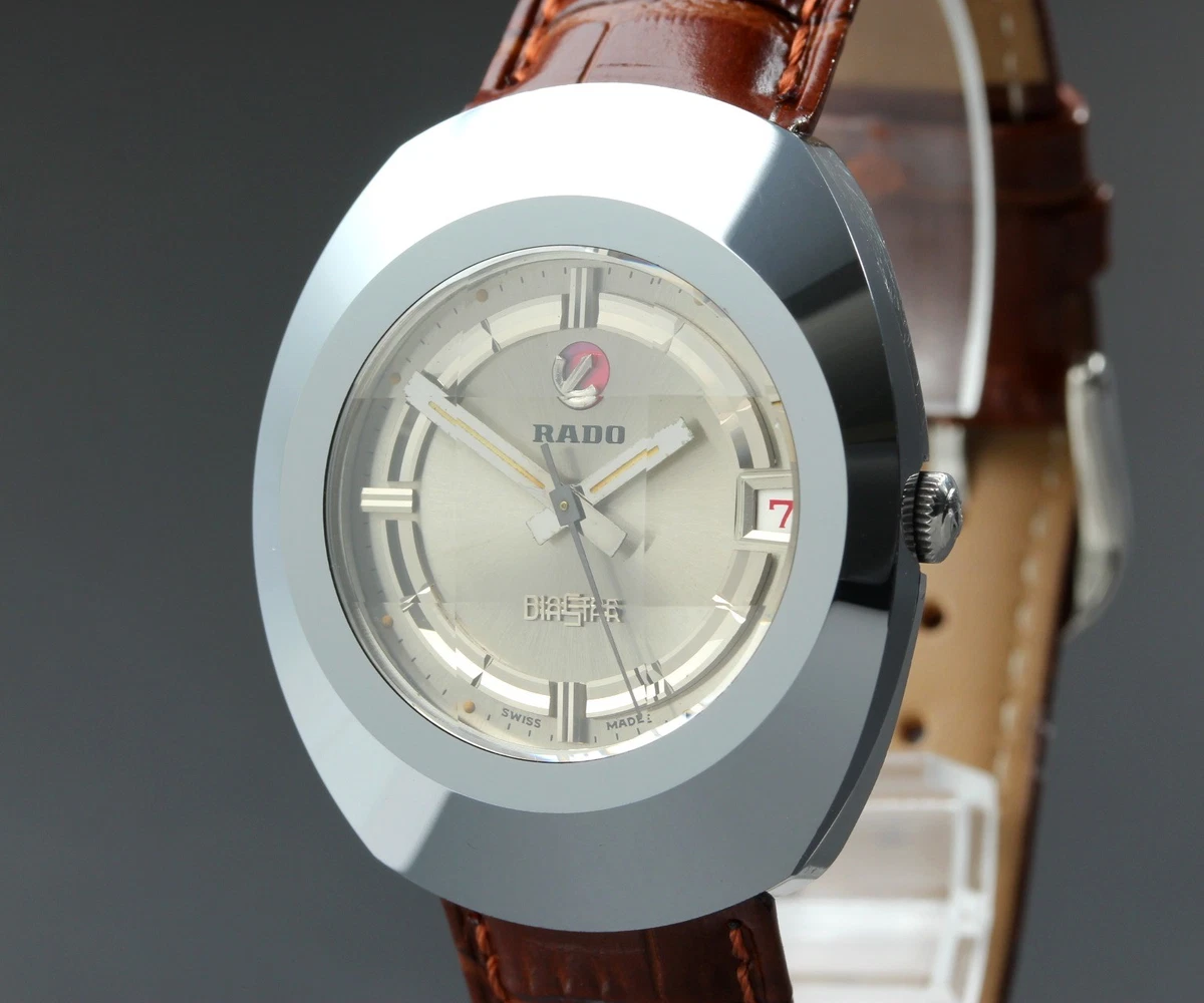 Rado Vintage Watches for sale | eBay