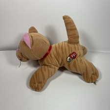 Vtg Tonka Pound Purries Cat Kitten Plush Tan Orange Stripe Puppies 7" Stuffed