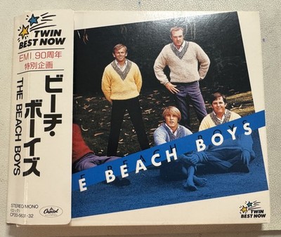 The Beach Boys = ビーチ・ボーイズ* - The Beach Boys = ビーチ・ボー