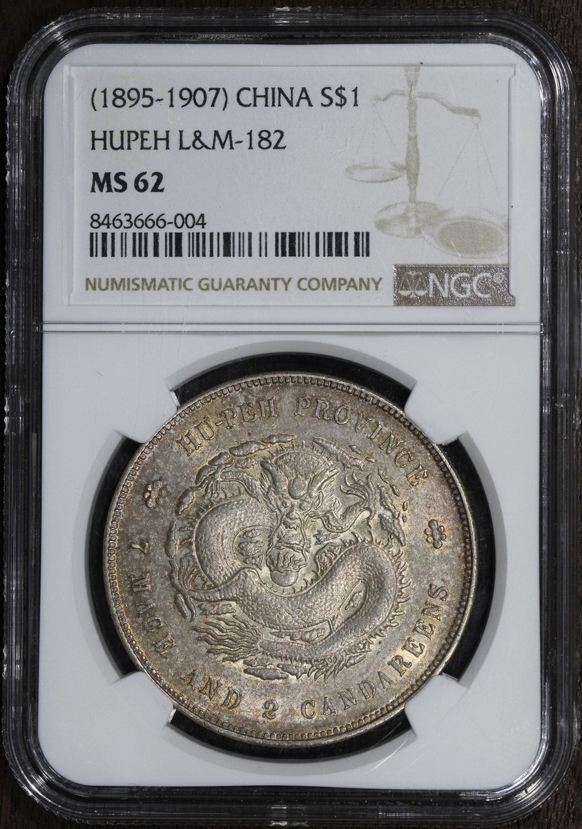 1895-1907 (MS62) China Hupeh Dragon Dollar Silver $1 NGC - L&M-182