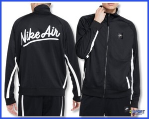 tute sportive uomo nike