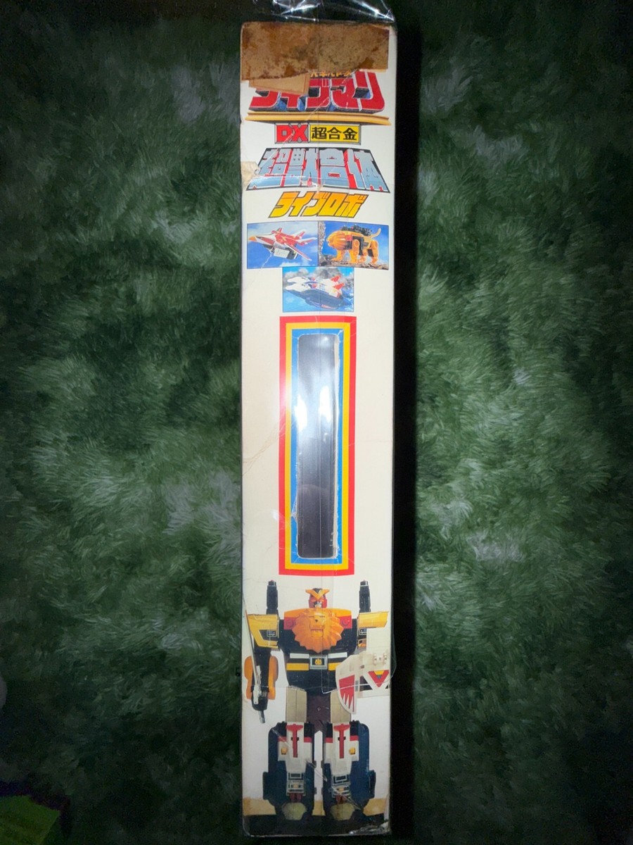 NEW Choju Sentai Liveman DX LiveRobo 超獣合体 ライブロボ | eBay