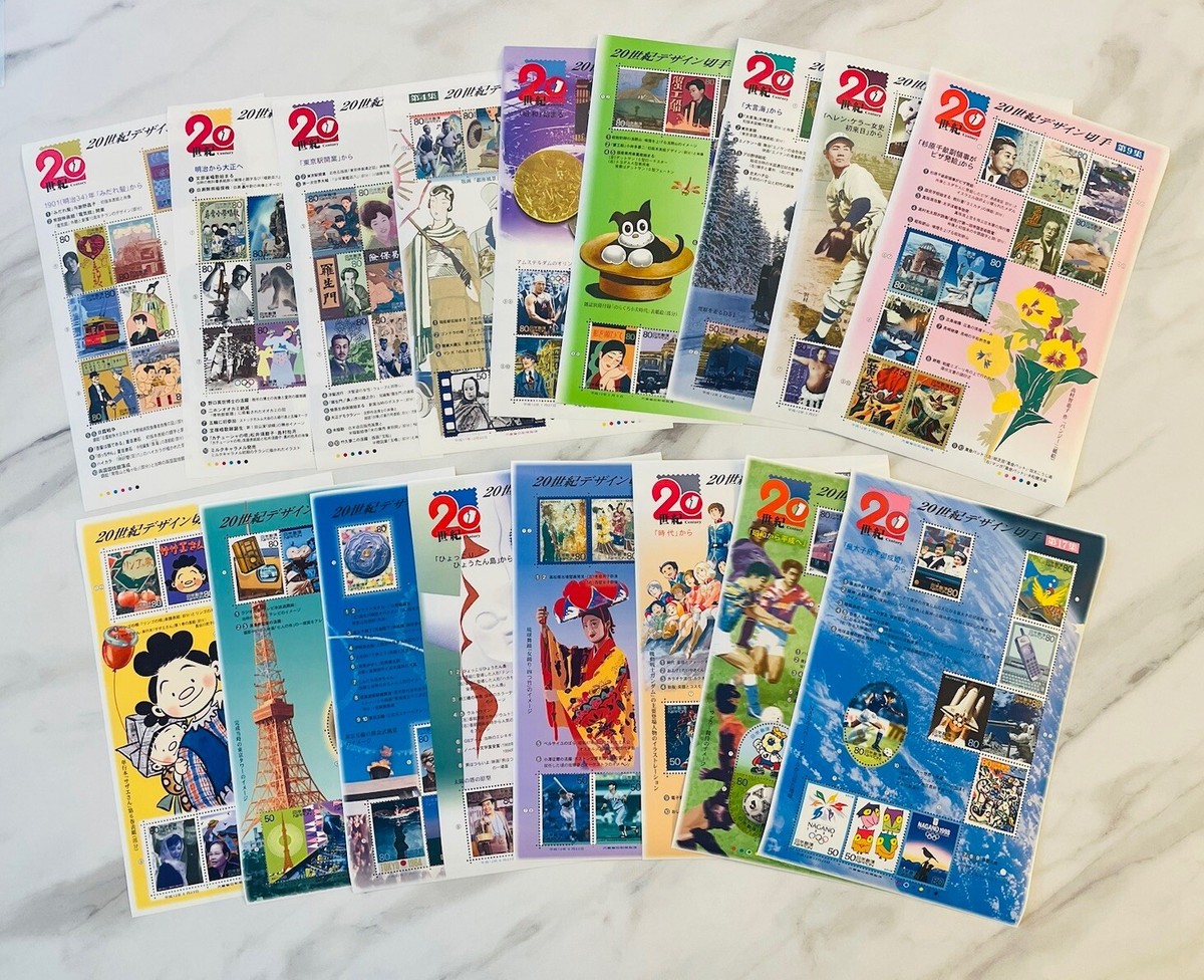 コレクション Japanese Stamps Album Japan - CD-Rom Stamp Album 1871-2024 Color Illustrated Album Pages