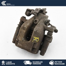 Bremssattel Bremszange hinten rechts Peugeot 2008 I 1651755580