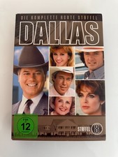 DALLAS - Die komplette 8.Staffel auf insgesam...