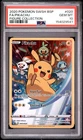2020 POKEMON SWSH BLACK STAR PROMO FIGURE COLLECTION FULL ART/PIKACHU PSA 10