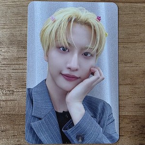 Seonghwa Makestar | eBay