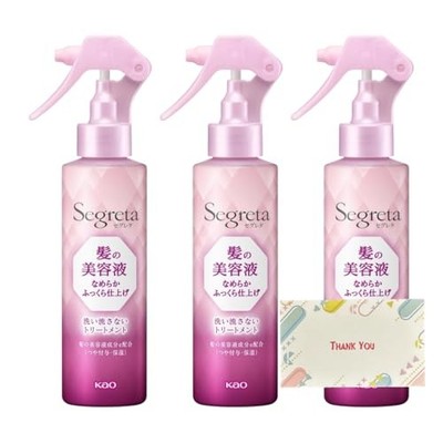 Kao Segreta Haarserum, Flauschiges Finish, 150ml, Set Mit 3, Haarnebel