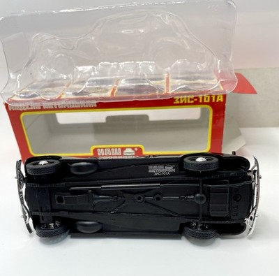 Miniature Nash Avtoprom H4520 - Zis-101A Sport - 1/43 - NEUF