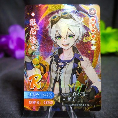 Bennet Genshin Impact Goddess Story Anime Holo R Card